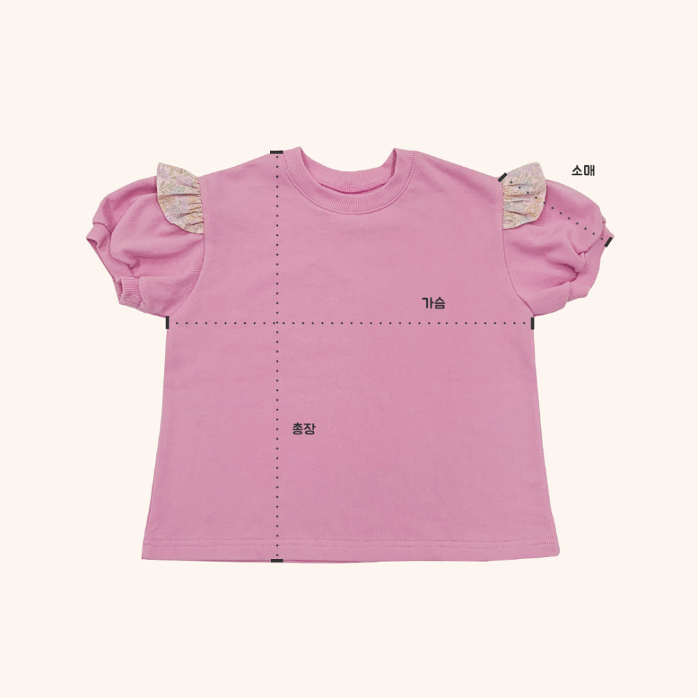 반팔 티셔츠 핑크 색상 이미지-S5L3